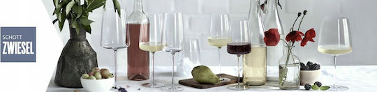 Zwiesel Glas Set of Glasses for White Wine made of Glass Stemmed 327ml 2pcs