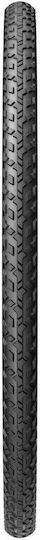 Pirelli Cinturato Gravel M 50-584 Bike Tyres Black Brown