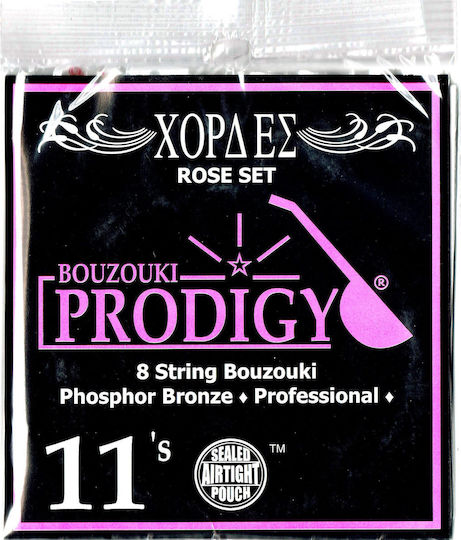 Prodigy Coardă Fosfor bronz Individuală pentru Bouzouki Rose