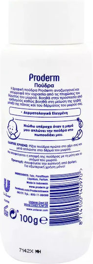 Proderm Пудра 100гр