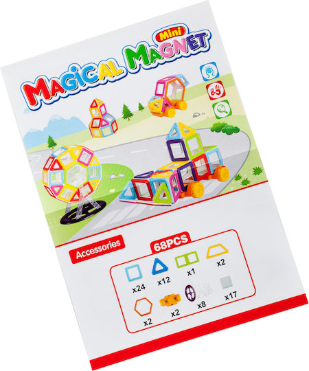 Jucărie Magnetică De Construcție Pentru Copii 3+ Ani