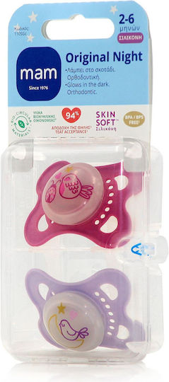 Mam Orthodontic Pacifiers Silicone Night with Case Bird/Moon - Pink / Lilac for 2-6 months 2pcs