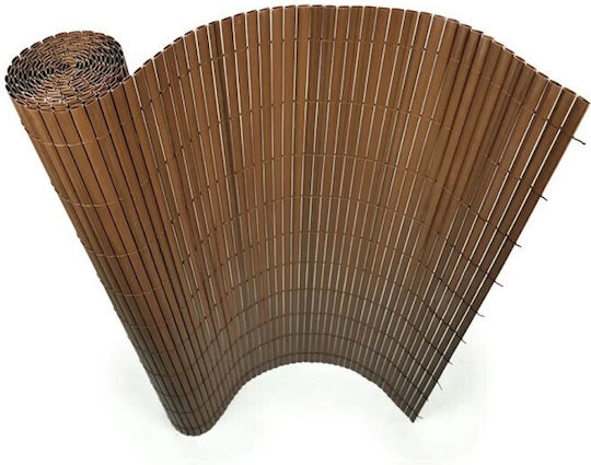 Καλαμωτή Pvc 10mm Διπλής Όψης Καφέ Καλαμωτη Pvc 10mm 100 Y X 300εκ Καφε 54134