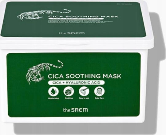 The Saem Sheet Mask 30τμχ