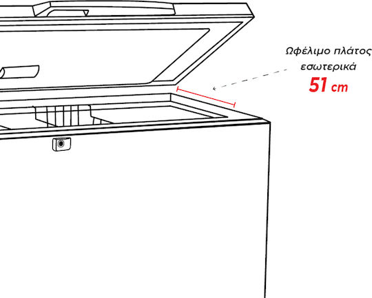 Metalfrio D500 DF PRO Congelator Profesional tip Lădiță 479lt L155.5 x l72 x h84.5cm.