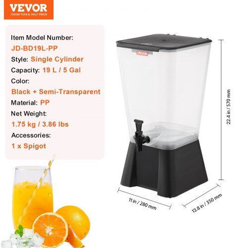 Vevor Διανεμητής 19lt Π35 x Β28 x Υ57 εκ.