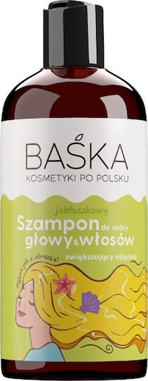 Solverx Σαμπουάν 500ml