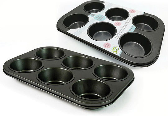 General Trade Non-stick Aluminum Cupcakes & Muffins 6 Cups Baking Pan 29x20x3cm