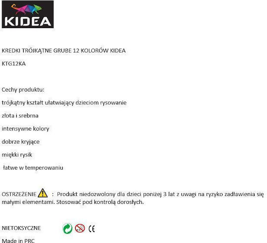 Set 12 Creioane Colorate Jumbo Perlate Kidea