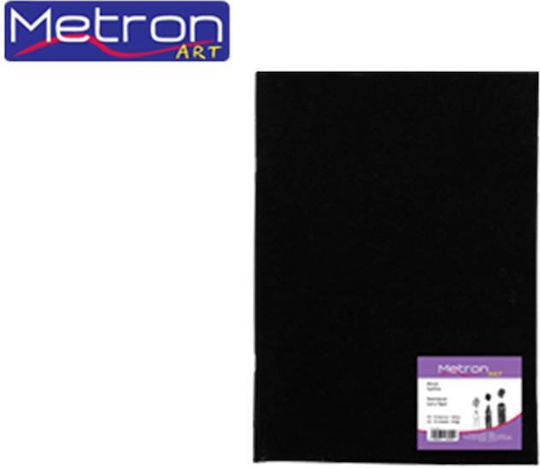 Metron Μπλοκ Σχεδίου Sketchbook Art Α5 160gr 20 Φύλλα Α5 14.8x21cm