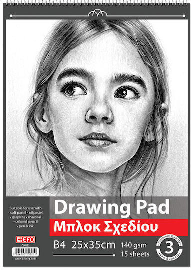 +Efo Sketch Pad Smart Paper