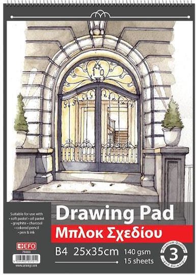 +Efo Sketch Pad Smart Paper