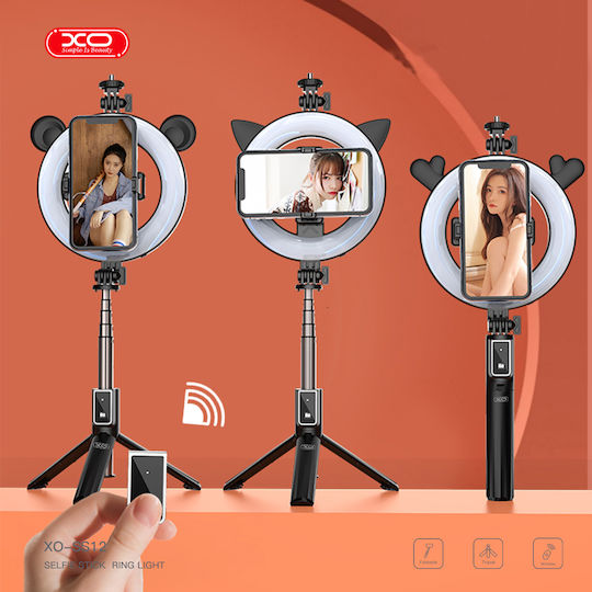 XO Ring Light 95cm και Βάση για Κινητό
