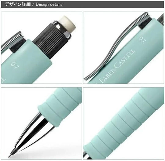 Μολύβι Μηχανικό Faber Castell Poly Matic 0.7mm Caribic Blue 133305