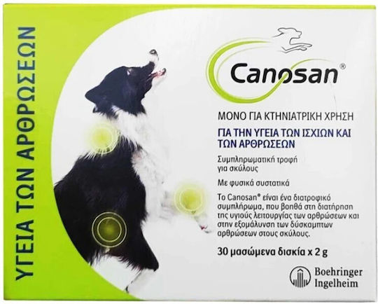 Canosan Multivitamine pentru câini sub formă de pastile