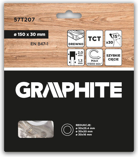 Graphite Καρβιδίου Δίσκος Κοπής με 30 Δόντια 150mm