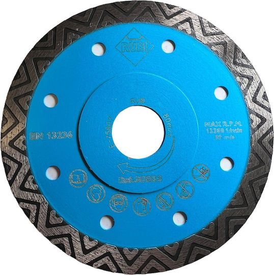 Rubi Δίσκος Κοπής 115mm