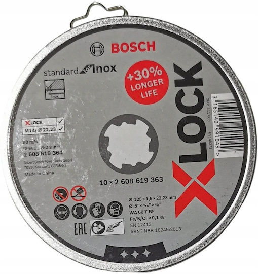 Bosch X-lock Standard Δίσκος Κοπής Μετάλλου