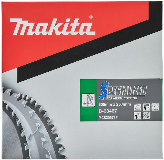 Makita Circular Δίσκος Κοπής Ξύλου 305mm