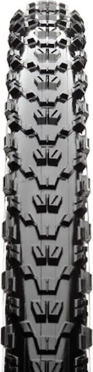 Гума Maxxis Ardent 29 X2.40 Тел Tb00302700