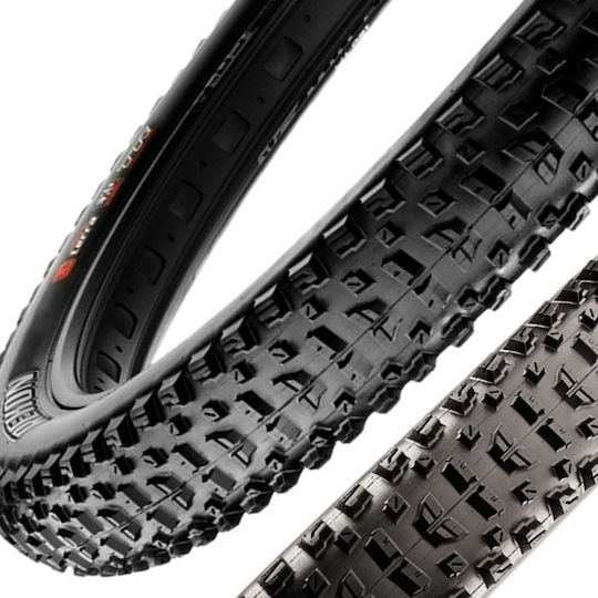 Maxxis Гума за велосипед Планина 14135562 29" x 2.25" С тел