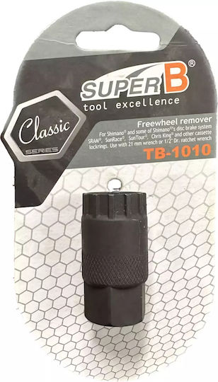 Super B Fahrrad-Kassetten- & Freilaufabzieher