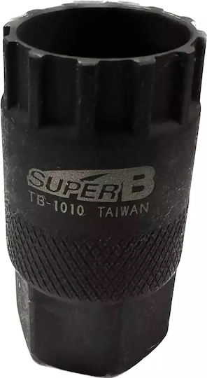 Super B Fahrrad-Kassetten- & Freilaufabzieher
