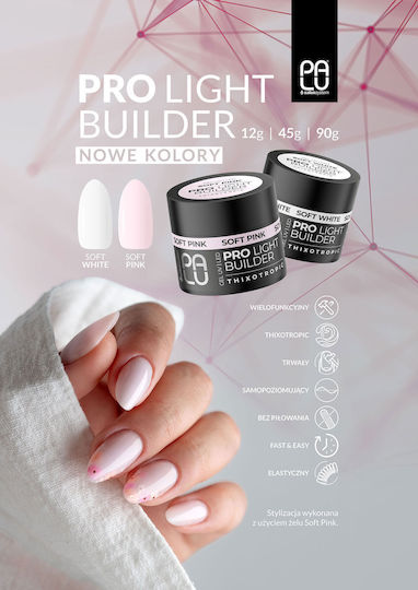 Palu Pro Light Builder Builder Gel Νυχιών Soft White 45gr