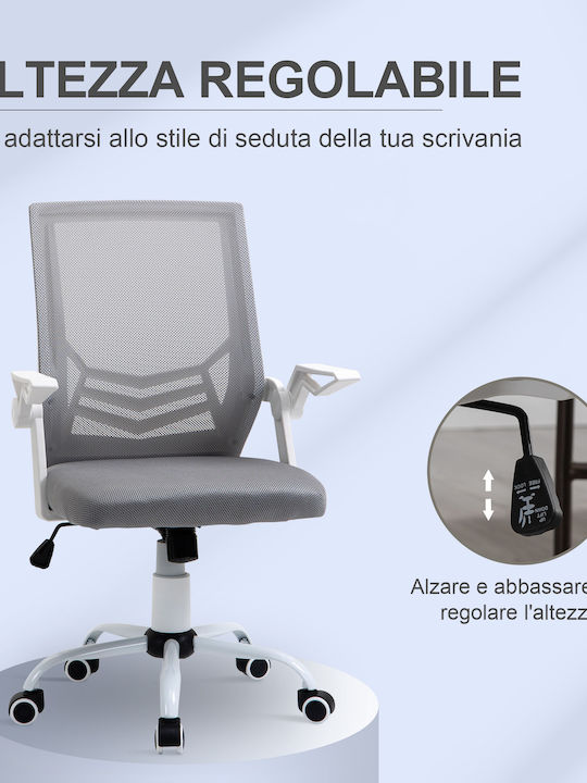 Vinsetto Scaun de Birou Gri
