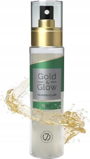 7Suns Cosmetics Gold & Glow CBD Solarium Λάδι Σώματος 100ml