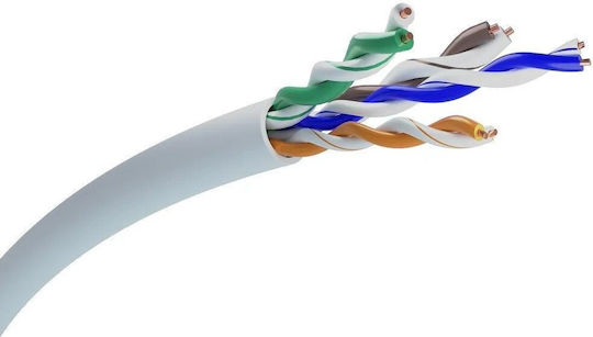 Extralink U/UTP Cat.5e Ethernet Network Cable 25m