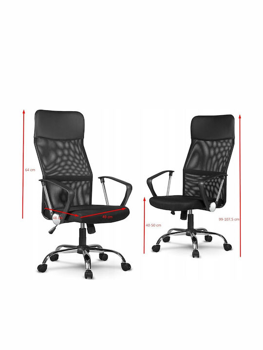 Topeshop Nemo Bürostuhl mit Arme Rote