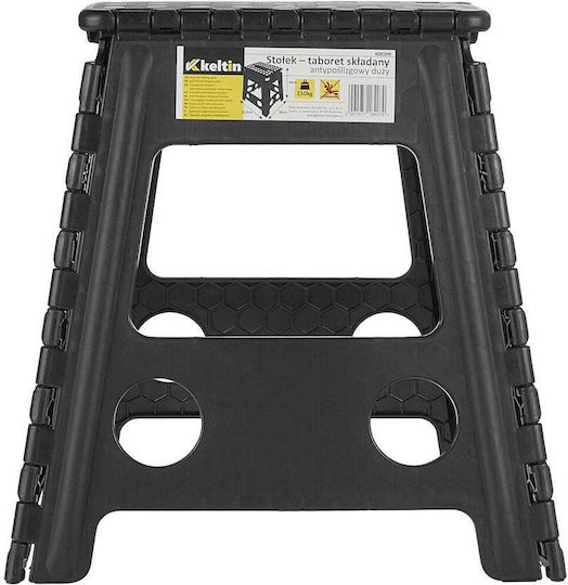 Anti-slip Folding Chair 150 Kg 39 Cm Keltin K00399