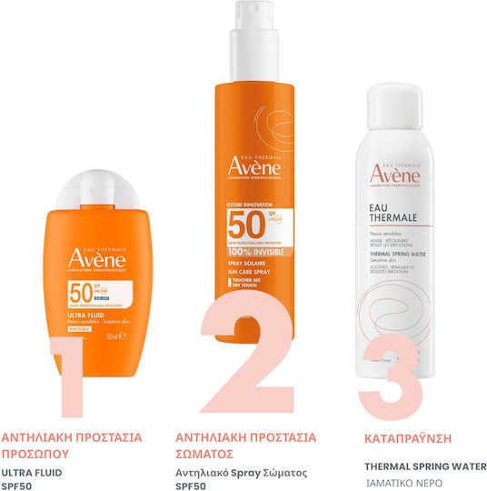 Eau Thermale Avène 100% Невидим Водоустойчив Слънцезащитен Лосион За Лице и Тяло SPF50+ Под Формата На Спрей 200ml