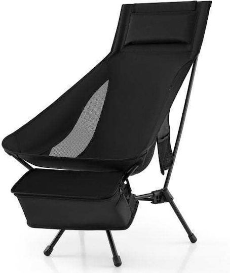 Costway Stuhl Strand Aluminium Schwarz 60x83x99cm.