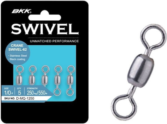 Στριφτάρι Bkk Crane Swivel 62 #2