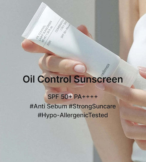 Celimax Oil Control Αντηλιακό Λάδι Προσώπου SPF50+ 40ml