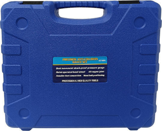 Κιτ Ψυκτικών Εργαλείων Sks Tools 50000062