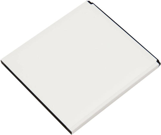 Avizar Ersatzbatterie Mobistel Cynus T2 3,7V 2000mAh Li-Ion Weiß