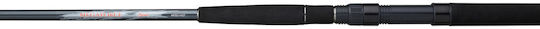Daiwa Megaforce Boat Fishing Rod for Vertical Fishing 1.8m 50-150gr