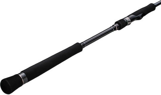 MajorCraft Giant Killing Fishing Rod for Casting 2.5m 5gr