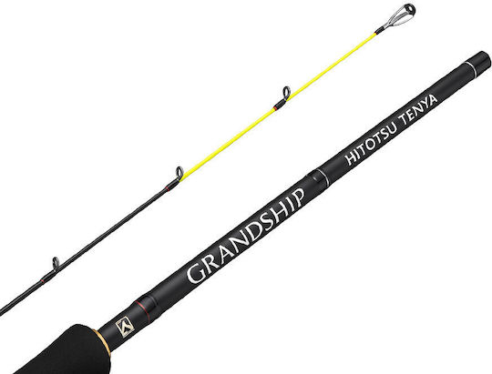 MajorCraft Grandship 1G Hitotsu Tenya Fishing Rod for Hitotsu Tenya 2.4m 50-150g