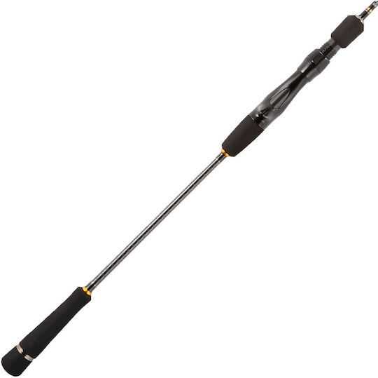 MajorCraft Crostage Super Καλάμι Ψαρέματος για Shore Jigging / Light Spinning 2m 20-80gr