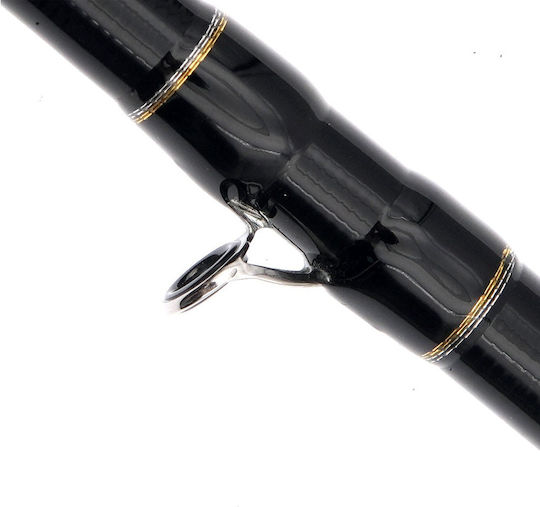 MajorCraft Triple Cross Angelrute für Baitcasting 2.74m