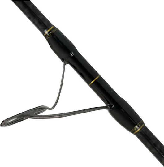 Yuki Nuba Slow Lanseta de pescuit pentru Spinning 2.1m 55gr