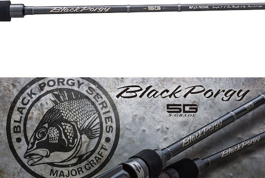 Major Craft Black Porgy 5g Bp5s-782ml Code 14402 | Skroutz.mt