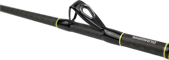 Shimano Beastmaster Cx Boot Slim Angelrute 2,29m 30-50lbs
