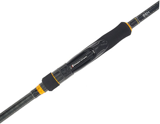 MajorCraft Triple Cross Egi Tubular Tip 862EL Fishing Rod for Eging 2.62m 2-3.5gr