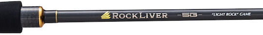 MajorCraft Rock Риболовен прът за Вертикално риболовство 2.34м 5гр