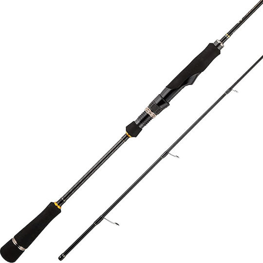 MajorCraft Hitotsu Tenya Crostage Καλάμι Ψαρέματος για Καθετή / Hitotsu Tenya 2.5m 7.5-45gr